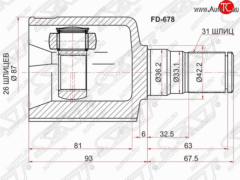 3 479 р. ШРУС SAT (внутренний, 26*31*36.2 мм) Ford S-Max 1 рестайлинг (2010-2015)  с доставкой в г. Йошкар-Ола