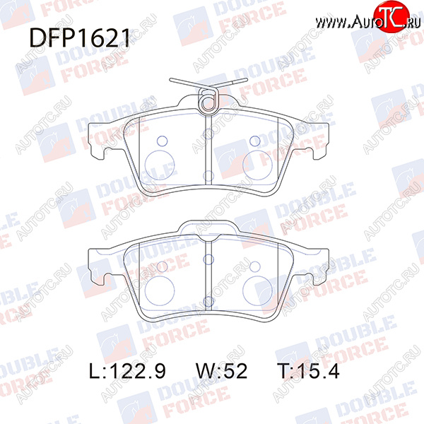 1 299 р. Комплект тормозных колодок для Double Force (122,9х52х15,4 мм) Ford Transit цельнометаллический фургон (2014-2022)  с доставкой в г. Йошкар-Ола