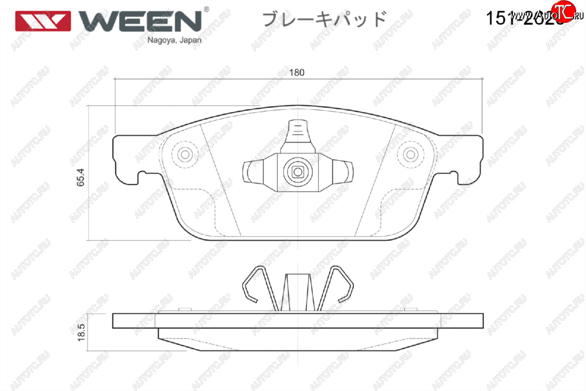 2 199 р. Комплект передних тормозных колодок WEEN  Ford Kuga 2 рестайлинг (2016-2019)  с доставкой в г. Йошкар-Ола