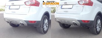 Фаркоп Aragon.(шар V) Ford Kuga 2 рестайлинг (2016-2019)