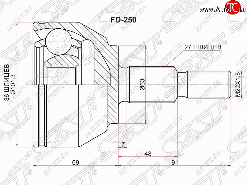 3 199 р. ШРУС SAT (наружный, 36*27*63)  Ford Kuga  1 (2008-2013)  с доставкой в г. Йошкар-Ола