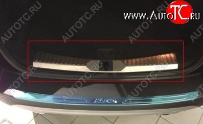 4 749 р. Металлический порожек в багажник автомобиля СТ Ford Kuga 2 дорестайлинг (2013-2016)  с доставкой в г. Йошкар-Ола