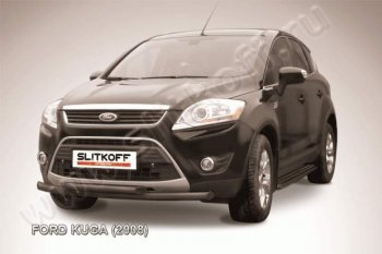 Защита переднего бампера из труб d57 Slitkoff Ford Kuga 1 (2008-2013)