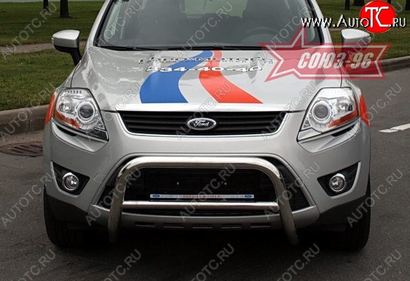 11 564 р. Защита переднего бампера Souz-96 (d60) Ford Kuga 1 (2008-2013)  с доставкой в г. Йошкар-Ола