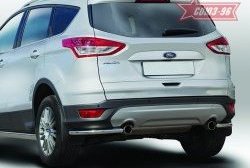 Защита заднего бампера из боковых уголков Souz-96 (d42) Ford Kuga 2 дорестайлинг (2013-2016)