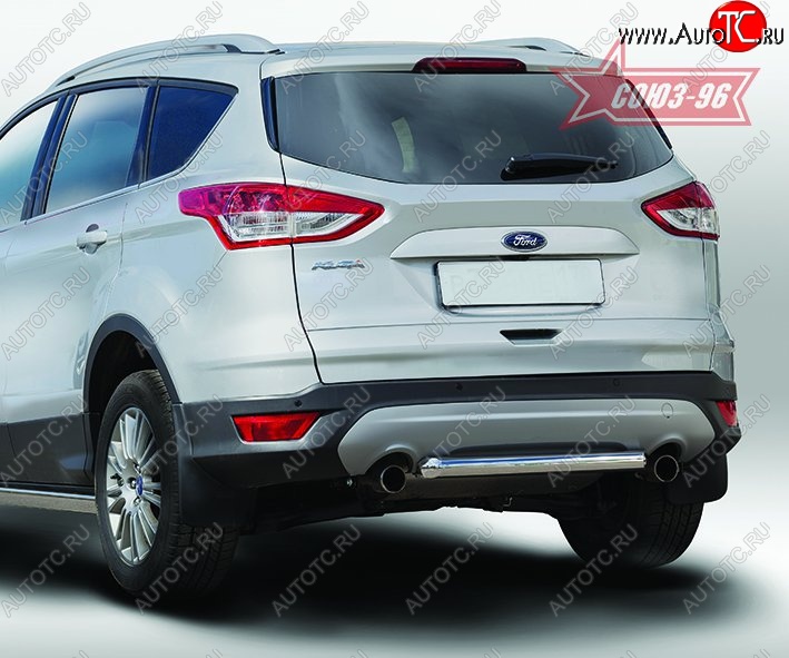 13 679 р. Защита заднего бампера Souz-96 (d60) Ford Kuga 2 дорестайлинг (2013-2016)  с доставкой в г. Йошкар-Ола