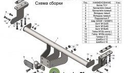 10 299 р. Фаркоп (Limited, Wildtrak) Лидер Плюс. Ford Ranger DoubleCab дорестайлинг (2011-2016) (Без электропакета)  с доставкой в г. Йошкар-Ола. Увеличить фотографию 4