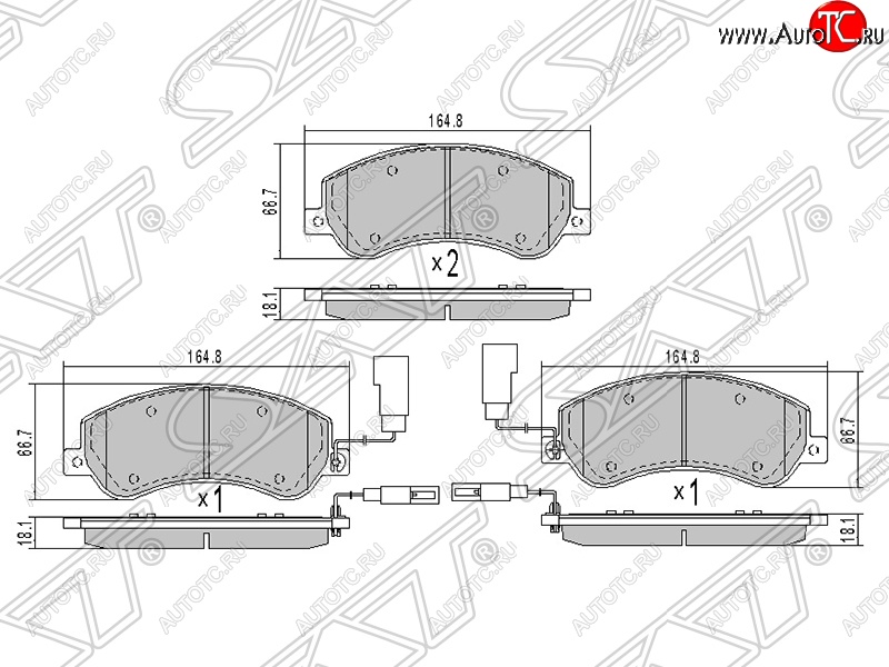 1 799 р. Колодки тормозные передние SAT Ford Transit цельнометаллический фургон (2006-2014)  с доставкой в г. Йошкар-Ола