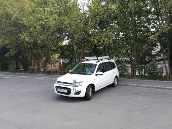 2 499 р. Багажная корзина Металл Дизайн Nissan Almera G15 седан (2012-2019) (серебристая)  с доставкой в г. Йошкар-Ола. Увеличить фотографию 6