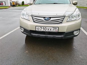 2 199 р. Дефлектор капота CA-Plastiс  Subaru Outback ( BR/B14,  BR,) (2009-2015) дорестайлинг универсал, B14)  рестайлинг универсал (Шелкография серебро)  с доставкой в г. Йошкар-Ола. Увеличить фотографию 2