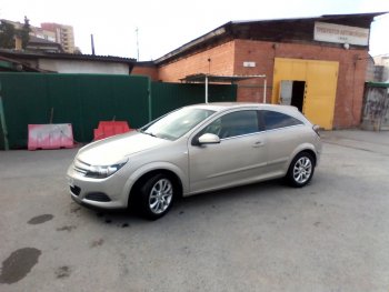 829 р. Реснички Global Tuning Opel Astra H GTC хэтчбек 3 дв. дорестайлинг (2004-2006) (Неокрашенные)  с доставкой в г. Йошкар-Ола. Увеличить фотографию 22