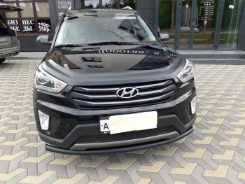 8 249 р. Защита переднего бампера Slitkoff (d57, черная) Hyundai Creta GS дорестайлинг (2015-2019) (Цвет: серебристый)  с доставкой в г. Йошкар-Ола. Увеличить фотографию 11