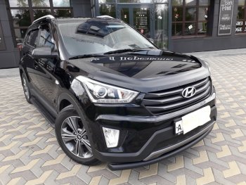 8 249 р. Защита переднего бампера Slitkoff (d57, черная) Hyundai Creta GS дорестайлинг (2015-2019) (Цвет: серебристый)  с доставкой в г. Йошкар-Ола. Увеличить фотографию 10