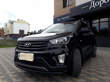 8 249 р. Защита переднего бампера Slitkoff (d57, черная) Hyundai Creta GS дорестайлинг (2015-2019) (Цвет: серебристый)  с доставкой в г. Йошкар-Ола. Увеличить фотографию 5