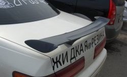 3 169 р. Низкий универсальный спойлер Кураж CITROEN C4 B7 седан рестайлинг (2015-2022) (Без места под стоп сигнал, Неокрашенный)  с доставкой в г. Йошкар-Ола. Увеличить фотографию 7