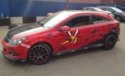 4 749 р. Накладка переднего бампера Global Tuning  Opel Astra  H GTC (2004-2011) хэтчбек 3 дв. дорестайлинг, хэтчбек 3 дв. рестайлинг (Неокрашенная)  с доставкой в г. Йошкар-Ола. Увеличить фотографию 10