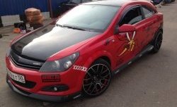 4 749 р. Накладка переднего бампера Global Tuning  Opel Astra  H GTC (2004-2011) хэтчбек 3 дв. дорестайлинг, хэтчбек 3 дв. рестайлинг (Неокрашенная)  с доставкой в г. Йошкар-Ола. Увеличить фотографию 12