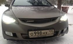 949 р. Эмблема (шильдик) решетки радиатора Mugen Honda Civic FC купе дорестайлинг (2015-2019)  с доставкой в г. Йошкар-Ола. Увеличить фотографию 3