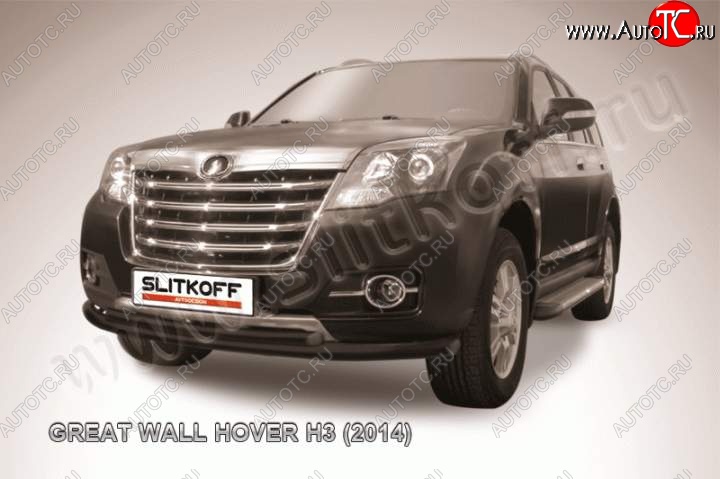 9 999 р. Защита переднего бампера Slitkoff (труба d57/d42) Great Wall Hover H3  рестайлинг (2014-2016) (Цвет: серебристый)  с доставкой в г. Йошкар-Ола