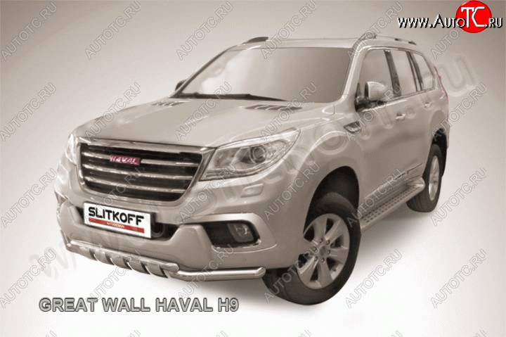 18 499 р. Защита переднего бампера Slitkoff (труба с зубьями d57) Haval H9 дорестайлинг (2015-2017) (Нержавейка, Полированная)  с доставкой в г. Йошкар-Ола