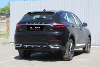 Защита заднего бампера (Ø57 мм, окрашенная) Slitkoff Haval F7x  дорестайлинг (2019-2022)