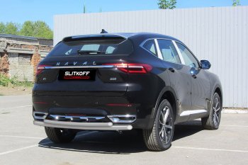 Защита заднего бампера (2 трубы Ø57 и 42 мм, окрашенная) Slitkoff Haval F7x  дорестайлинг (2019-2022)