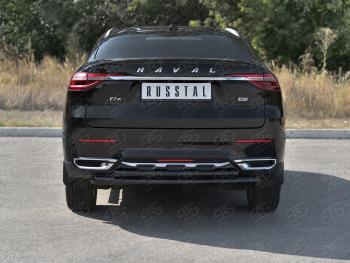 10 749 р. Защита заднего бампера (2 трубы Ø63 и 42 мм,окрашенные) Haval F7x  дорестайлинг (2019-2022) (цвет черный муар)  с доставкой в г. Йошкар-Ола. Увеличить фотографию 2