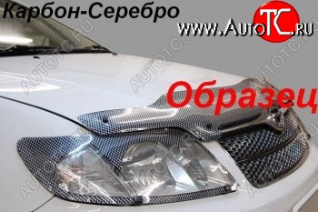 2 369 р. Дефлектор капота CA-Plastiс  Haval H5 (2020-2023) рестайлинг (Шелкография карбон-серебро)  с доставкой в г. Йошкар-Ола