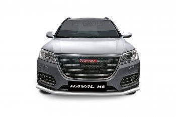 14 299 р. Защита переднего бампера одинарная из трубы d63 мм Petroil Tuning Haval H6 (2013-2020) (Нержавеющая полированная сталь)  с доставкой в г. Йошкар-Ола. Увеличить фотографию 2