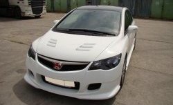 18 999 р. Передний бампер INGS Extreem  Honda Civic  FD (2005-2011) седан дорестайлинг, седан рестайлинг (Неокрашенный)  с доставкой в г. Йошкар-Ола. Увеличить фотографию 3