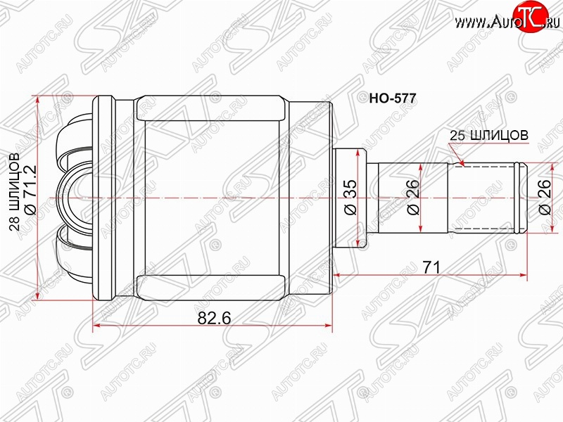 2 699 р. Шрус (внутренний/правый) SAT (шлицы 28*25, сальник 35 мм)  Honda Civic  EJ,EK,EM - partner  с доставкой в г. Йошкар-Ола