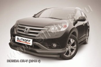 Защита переднего бампера из трубы d76 Slitkoff (дуга) Honda (Хонда) CR-V (СР-В)  RM1,RM3,RM4 (2012-2015) RM1,RM3,RM4 дорестайлинг