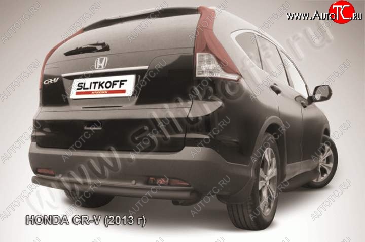 6 399 р. Защита заднего бампера из трубы d57 Slitkoff (дуга)  Honda CR-V  RM1,RM3,RM4 (2012-2015) дорестайлинг (Цвет: серебристый)  с доставкой в г. Йошкар-Ола