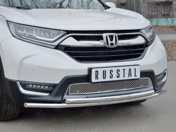 1 799 р. Решетка радиатора Russtal (лист) Honda CR-V RW,RT дорестайлинг (2016-2020) (Неокрашенная)  с доставкой в г. Йошкар-Ола. Увеличить фотографию 2