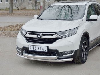 14 699 р. Защита переднего бампера (2 трубыØ63 и 75х42 мм, нержавейка) Russtal Honda CR-V RW,RT дорестайлинг (2016-2020)  с доставкой в г. Йошкар-Ола. Увеличить фотографию 2