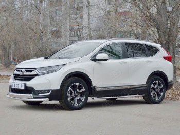 14 699 р. Защита переднего бампера (2 трубыØ63 и 75х42 мм, нержавейка) Russtal Honda CR-V RW,RT дорестайлинг (2016-2020)  с доставкой в г. Йошкар-Ола. Увеличить фотографию 3