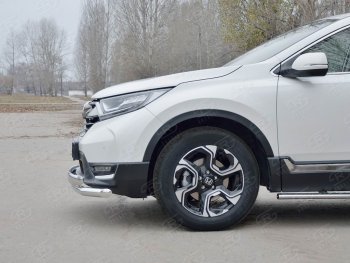 14 699 р. Защита переднего бампера (2 трубыØ63 и 75х42 мм, нержавейка) Russtal Honda CR-V RW,RT дорестайлинг (2016-2020)  с доставкой в г. Йошкар-Ола. Увеличить фотографию 4