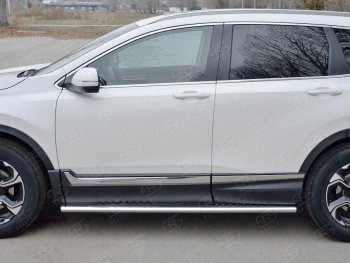 Защита порогов Russtal из овальной трубы d120х60 с проступью Russtal Honda CR-V RW,RT дорестайлинг (2016-2020)