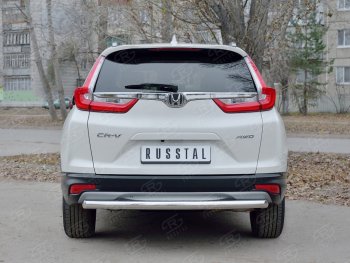 15 999 р. Защита заднего бампера (Ø63 мм, нержавейка) SLITKOFF  Honda CR-V  RW,RT (2016-2020) дорестайлинг  с доставкой в г. Йошкар-Ола. Увеличить фотографию 2