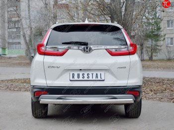 15 649 р. Защита заднего бампера (Ø75x42 мм, нержавейка) Russtal Honda CR-V RW,RT дорестайлинг (2016-2020)  с доставкой в г. Йошкар-Ола. Увеличить фотографию 2