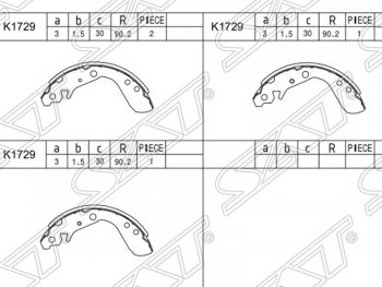 Колодки тормозные SAT (задние)  Fit  1, Jazz