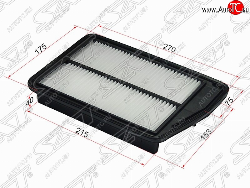 399 р. Фильтр воздушный двигателя SAT (270х175х40 mm)  Honda StepWagon ( RF3,RF4,  RG) (2003-2009) минивэн рестайлинг, минивэн дорестайлинг, минивэн рестайлинг  с доставкой в г. Йошкар-Ола