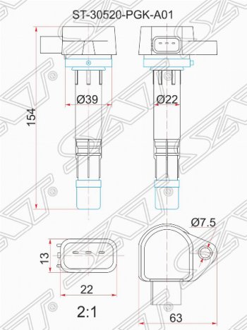 Катушка зажигания SAT (RN1, RN2) Honda Stream 1 RN1,RN3  дорестайлинг (2000-2004)