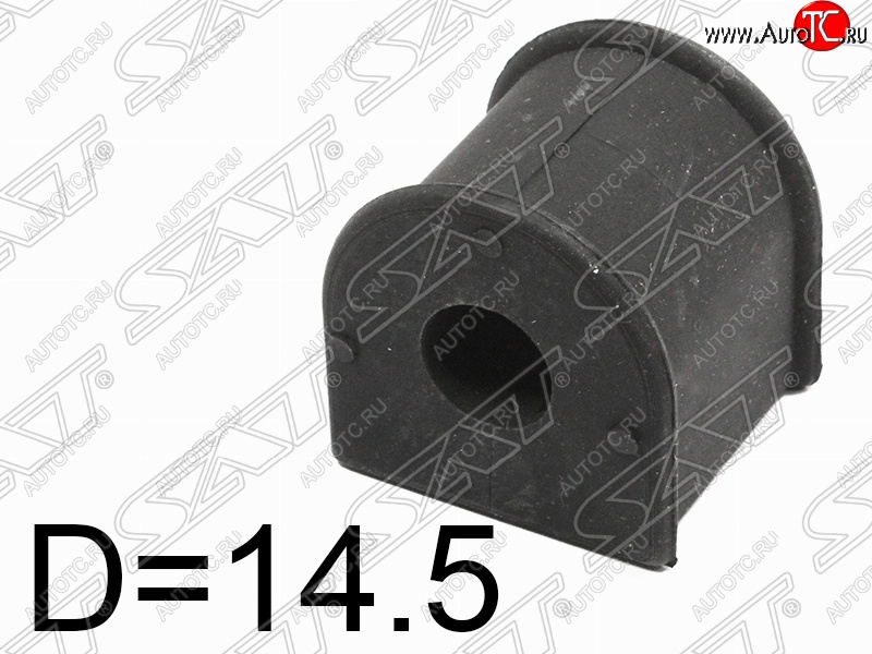 78 р. Втулка заднего стабилизатора SAT(D=14.5) Hyundai Verna 2 MC седан (2005-2011)  с доставкой в г. Йошкар-Ола