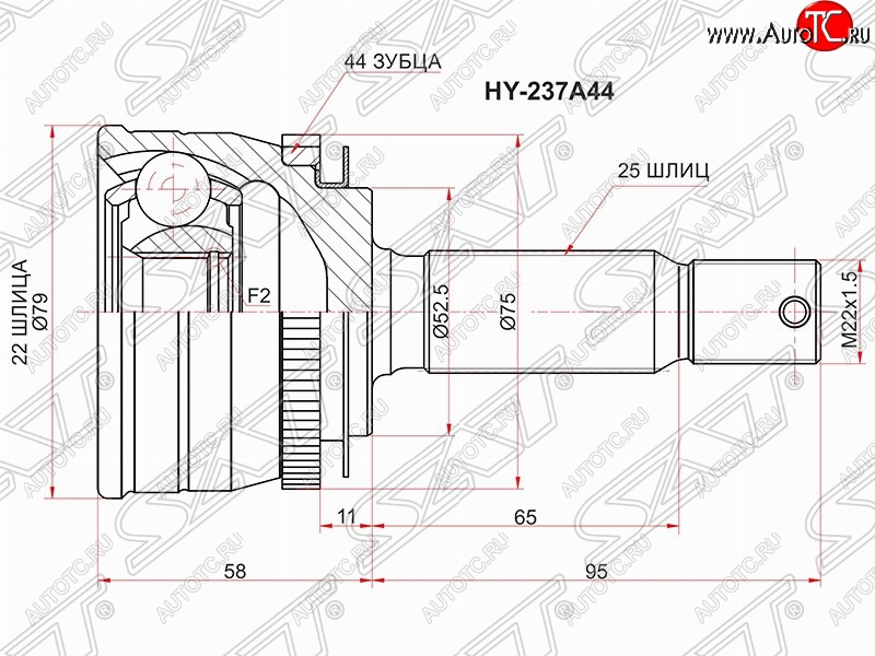 2 199 р. Шрус (наружный/ABS) SAT (22*25*52.5 мм)  Hyundai Accent  седан ТагАЗ (2001-2012)  с доставкой в г. Йошкар-Ола