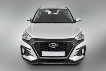 22 499 р. Передний бампер Xmug Hyundai Creta GS дорестайлинг (2015-2019) (Неокрашенный)  с доставкой в г. Йошкар-Ола. Увеличить фотографию 5