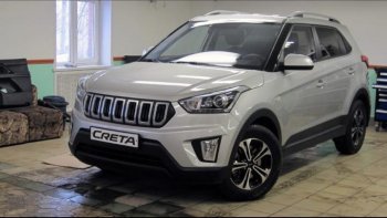 8 099 р. Решётка радиатора Next Hyundai Creta GS дорестайлинг (2015-2019) (цвет: Чёрный матовый с серебристым выделением ноздрей)  с доставкой в г. Йошкар-Ола. Увеличить фотографию 4