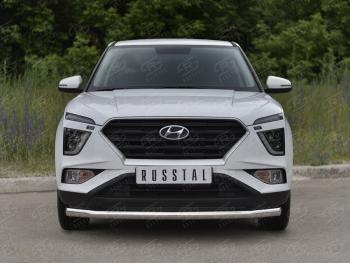 Защита переднего бампера (Ø63 мм, нержавейка) SLITKOFF Hyundai Creta SU (2020-2022)