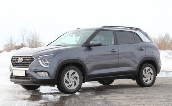 9 649 р. Комплект рейлингов АПС  Hyundai Creta  SU (2020-2022) (Черные, без поперечин)  с доставкой в г. Йошкар-Ола. Увеличить фотографию 7