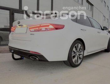 22 699 р. Фаркоп Aragon.(шар V) Hyundai I40 1 VF дорестайлинг седан (2011-2015)  с доставкой в г. Йошкар-Ола. Увеличить фотографию 3